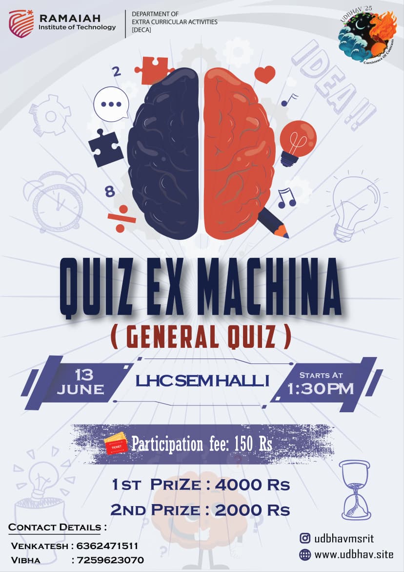 Quiz ex Machina